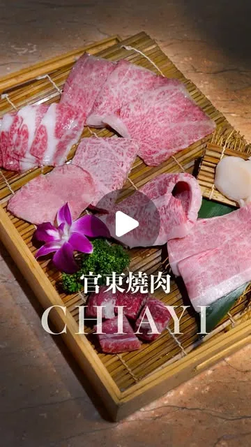 在嘉義發現了一間超有職人感的燒烤店！