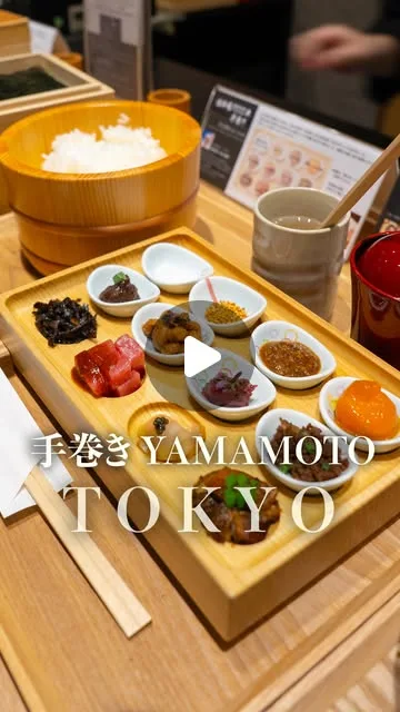 我低估了海苔的潛力。日本橋 Temaki YAMAMOTO